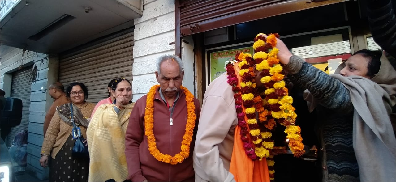 Post Image