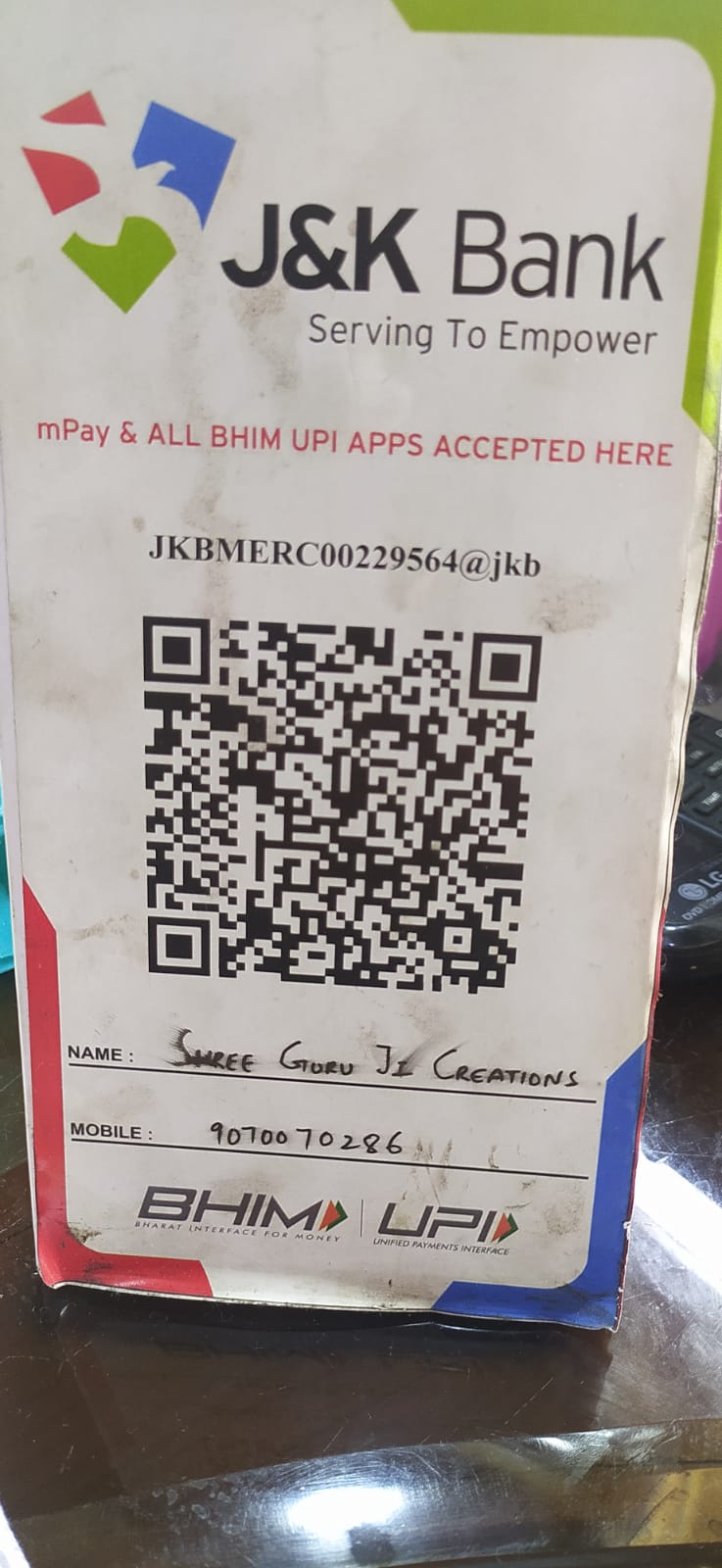 QR Code